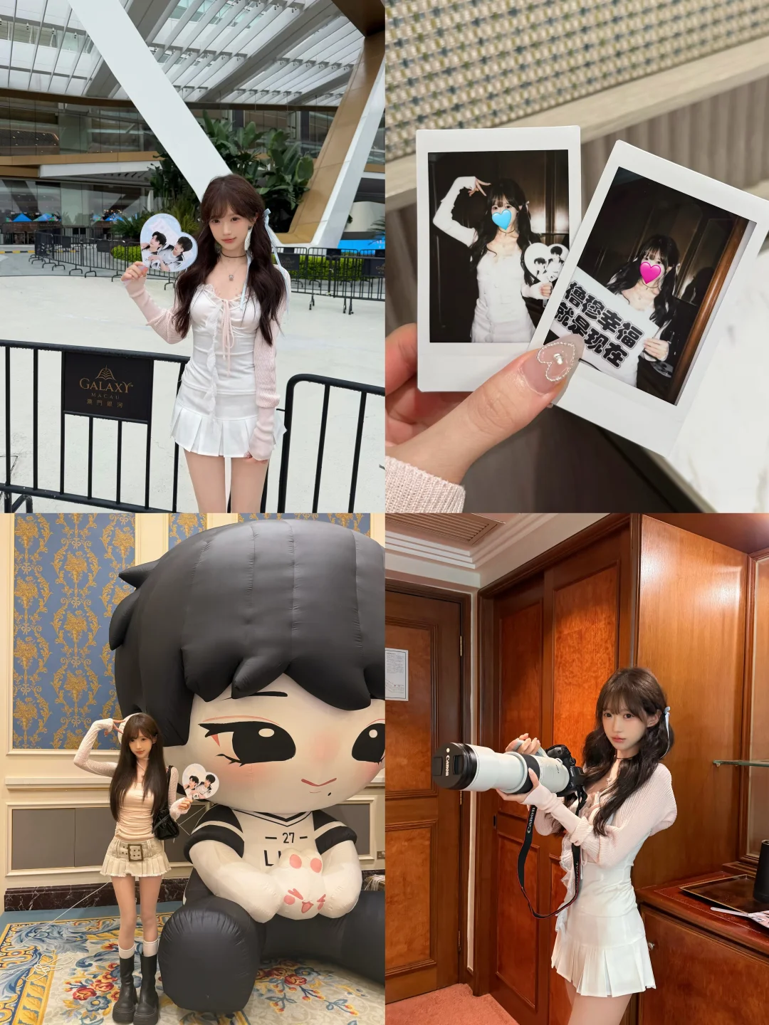 一不小心又幸福了🩵🩷˶>ᴗ<˶