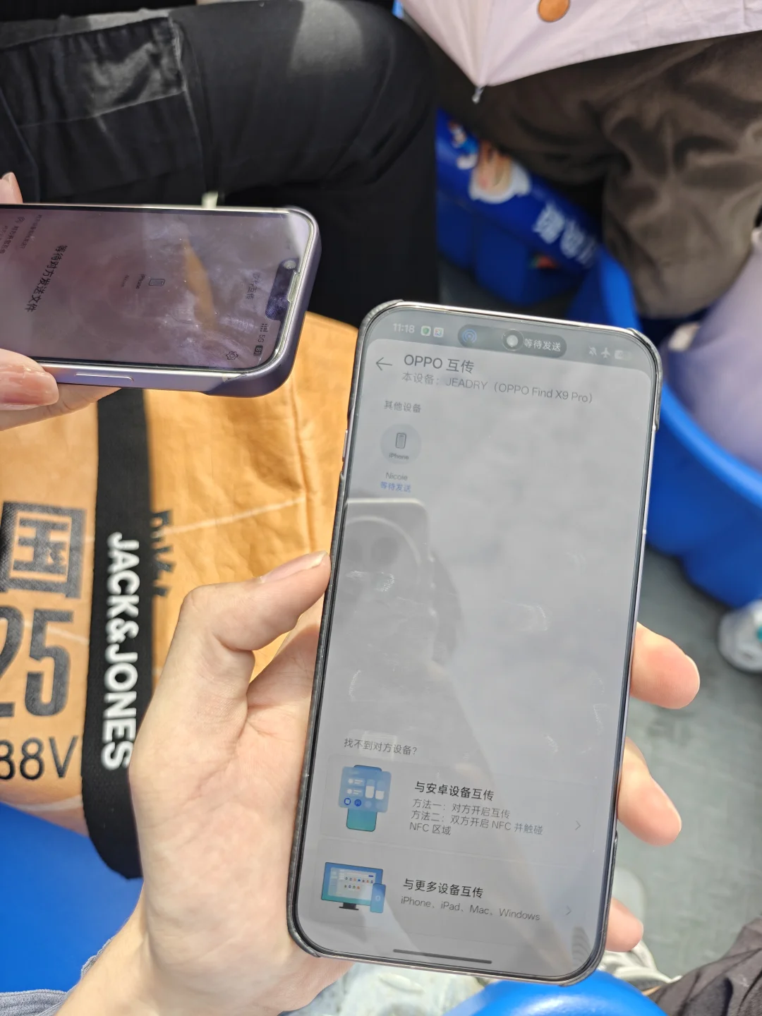 旁边苹果用户找我要照片！OPPO你真牛了