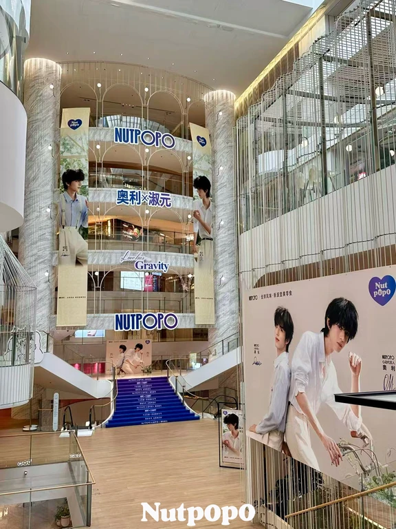 上海站｜奥利淑元，陆家嘴地标痛楼堂堂来袭💫