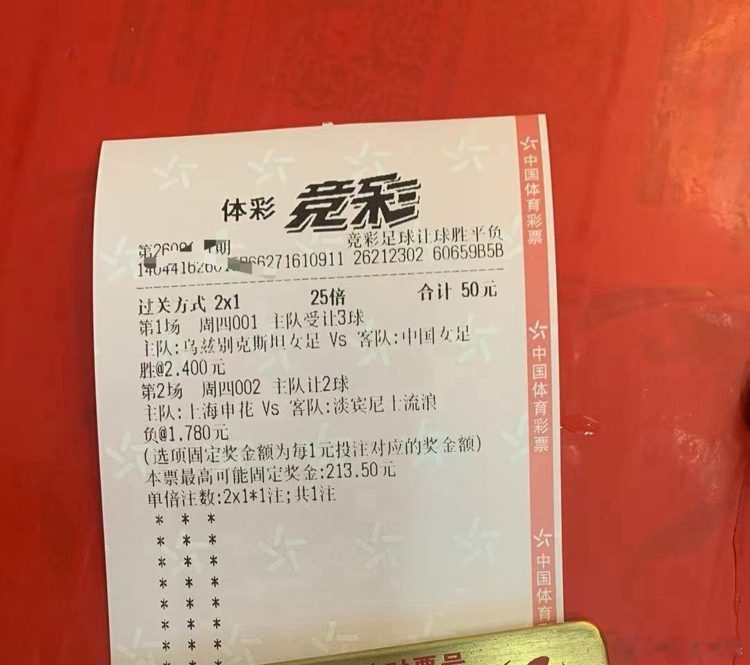 这下没毒了吧[挖鼻] ​