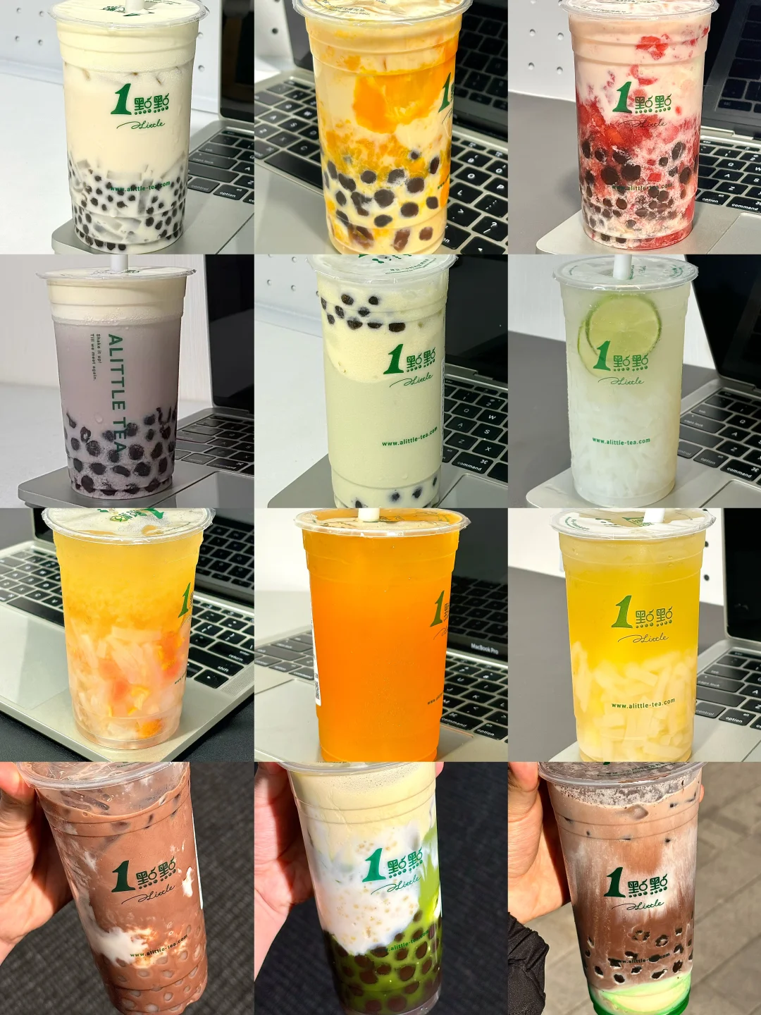 一点点内部人员推荐！这几杯真的没对手！！！