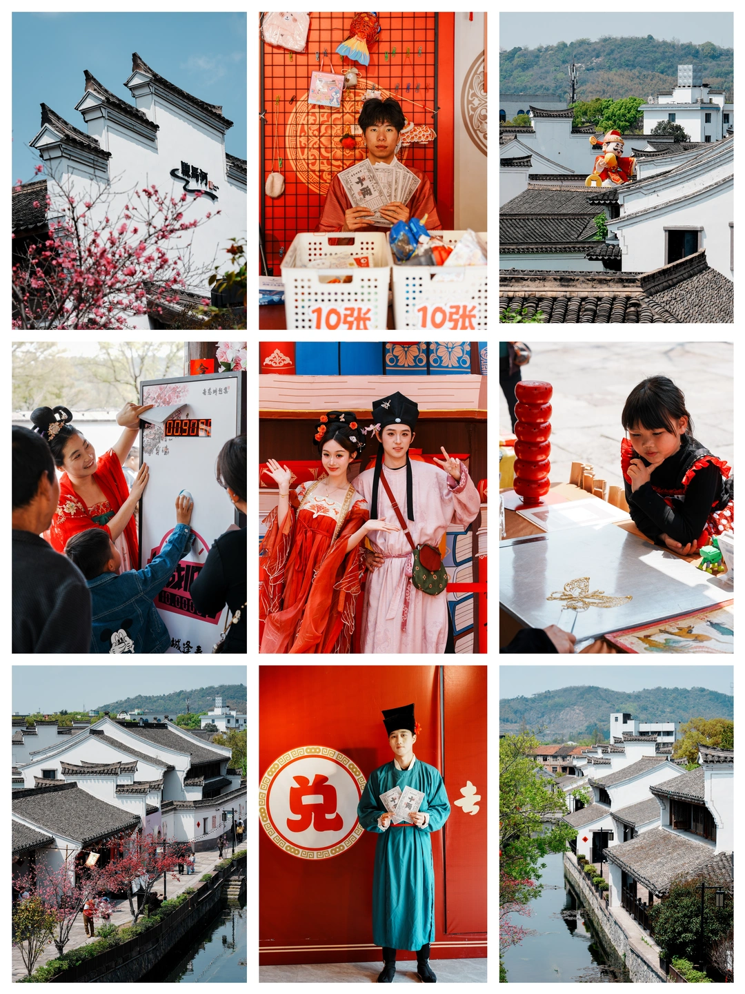 清明来慈城赶集❗️解锁春日限定玩法❗️