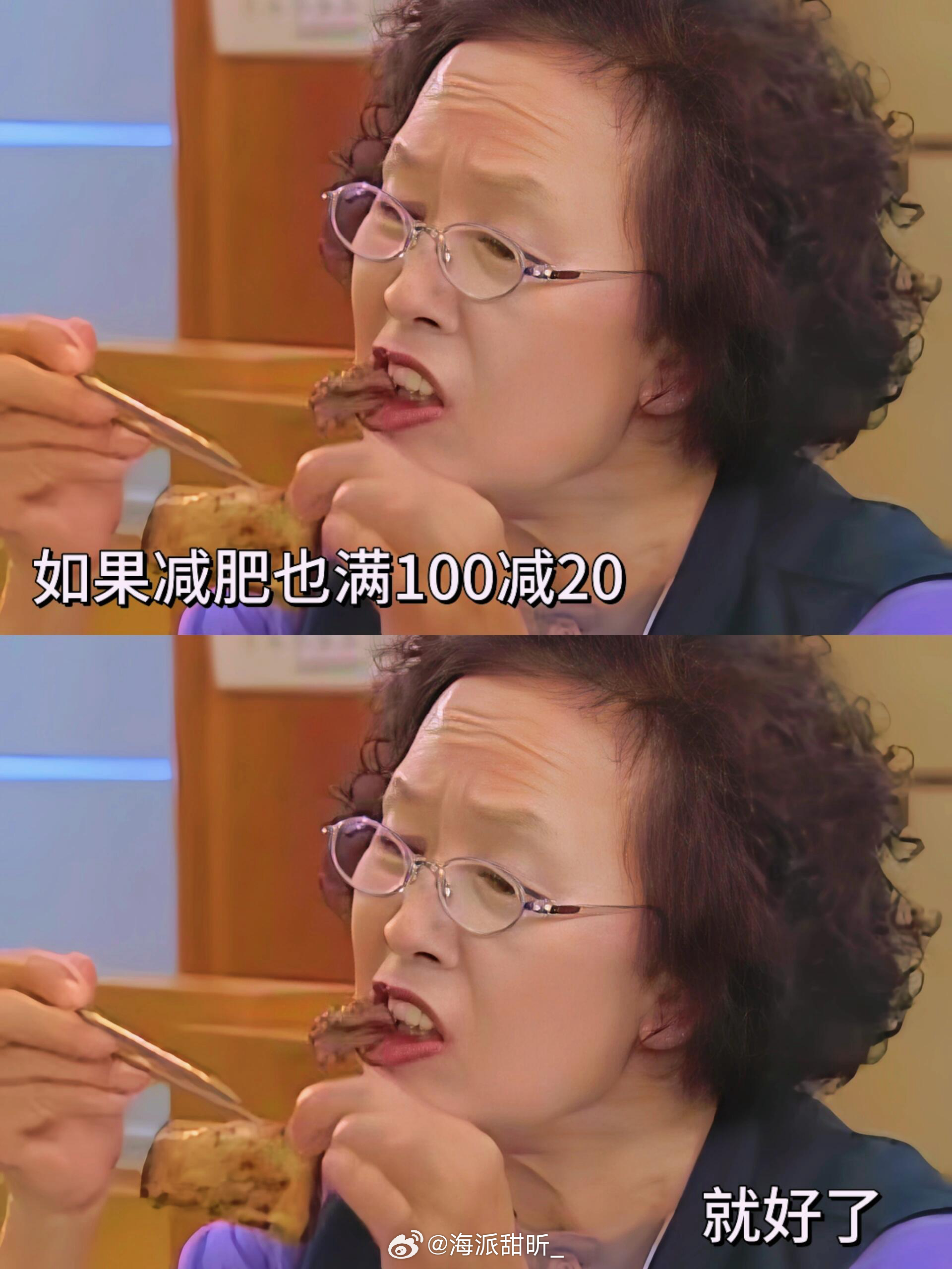 唐山·绿景城市中央