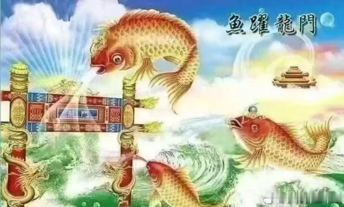〖2026年高考填报志愿命理综合指导说明〗本人经历过高考，2006年毕...
