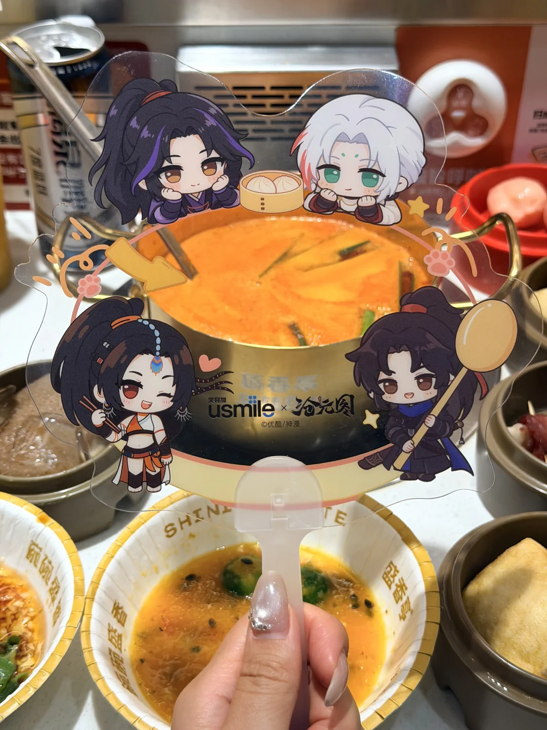 笑容加和沧元图，你们不要太会做联名