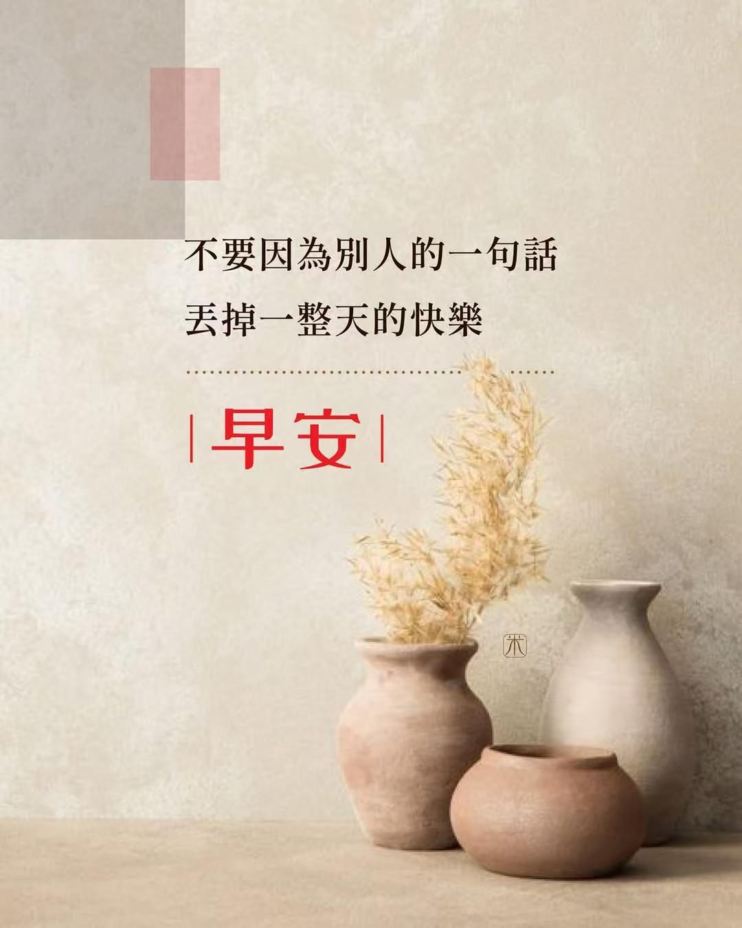 #降压疫苗要来了# 昨儿闲聊时还提起血压高的事儿，打心里担心那些平时血压就180以上的还总跑跑颠颠，血管再爆了，有这种疫苗真是高血压人群的福音，就是别有其它副作用。 ​