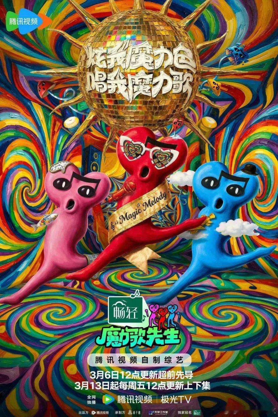 1.金部长:本色回归。宝刀不老的苏志燮，年轻时欣赏不了他的帅，现在竟然感受到了。特工老爸为了保护女儿重出江湖的故事。不要轻易招惹戴眼镜的中年大叔，摇滚大叔朴镇哲和空手道大叔成汉秀的青山三人组的友情很深刻。
2.镖人。曾经理所应当的拳拳到肉成了现在凤毛麟角的宣发噱头。有点悲哀。李连杰老了 ​