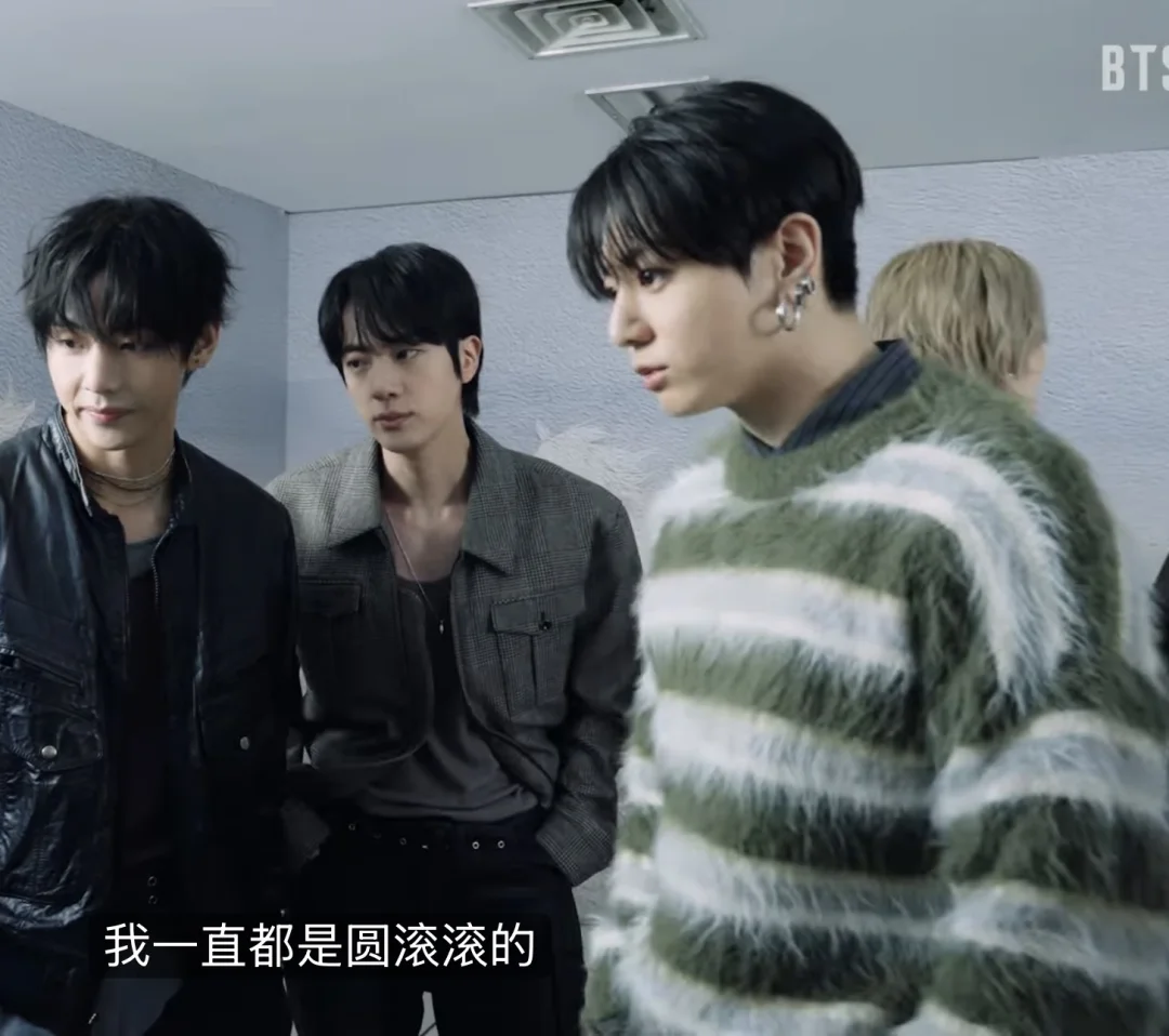 柾国：我一直都是圆滚滚的