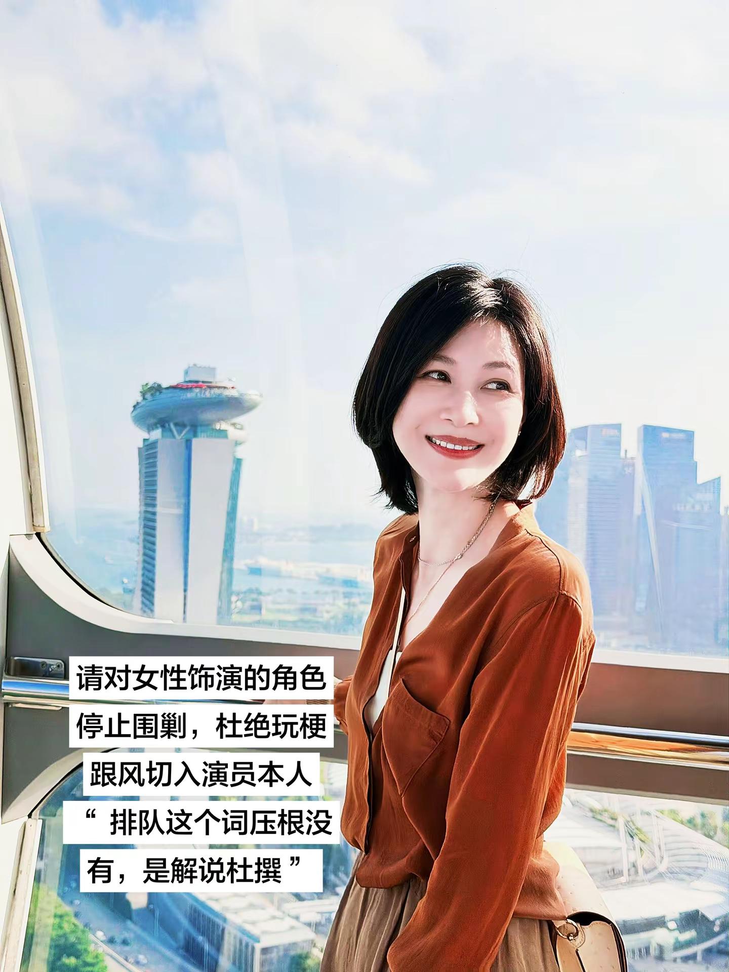 停止不对等的剖析！ 影视剧里男性角色不讨喜的也不少，为何只对女演员切入到现实生活给她定性成不存在的人设！男明星实锤的无人问津，女明星就因为剧情角色人设被攻击到退网甚至消失，罗志祥犯了错事业影响甚微甚至多数人还同情。白百何离婚后私人生活被曝光，长达半个月全网口诛笔伐事业尽毁可事实
