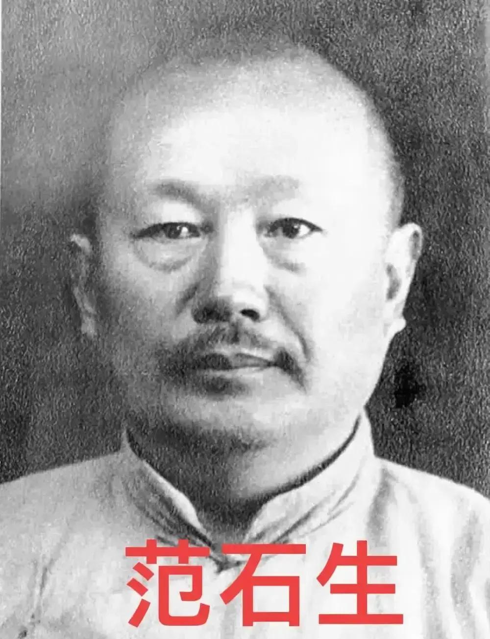 1928年，蒋介石急令范石生逮捕朱德，范石生却当着朱德、陈毅的面，把告密者丁煦击毙，并给老蒋发了电报：“十六军查不到朱德。”
 
枪声的回音还没散尽。朱德就坐在靠墙的椅子上，看着范石生的两个卫兵把丁煦的尸体拖出门去，地上那摊血污像朵怪异的花。陈毅挪了挪凳子，抬眼望向范石生。屋子里只剩下炭火偶尔的噼啪