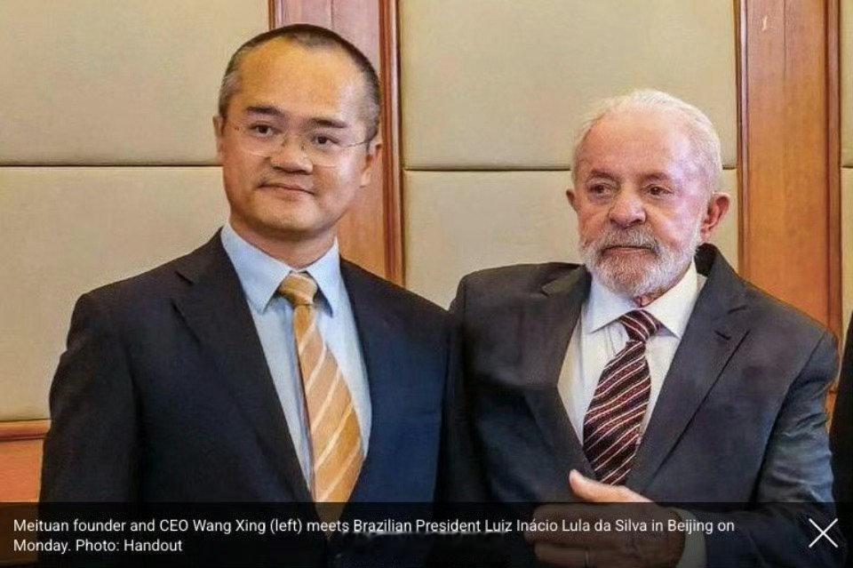 美团加速出海，重启巴西扩张计划，一次性进军21城。 ​