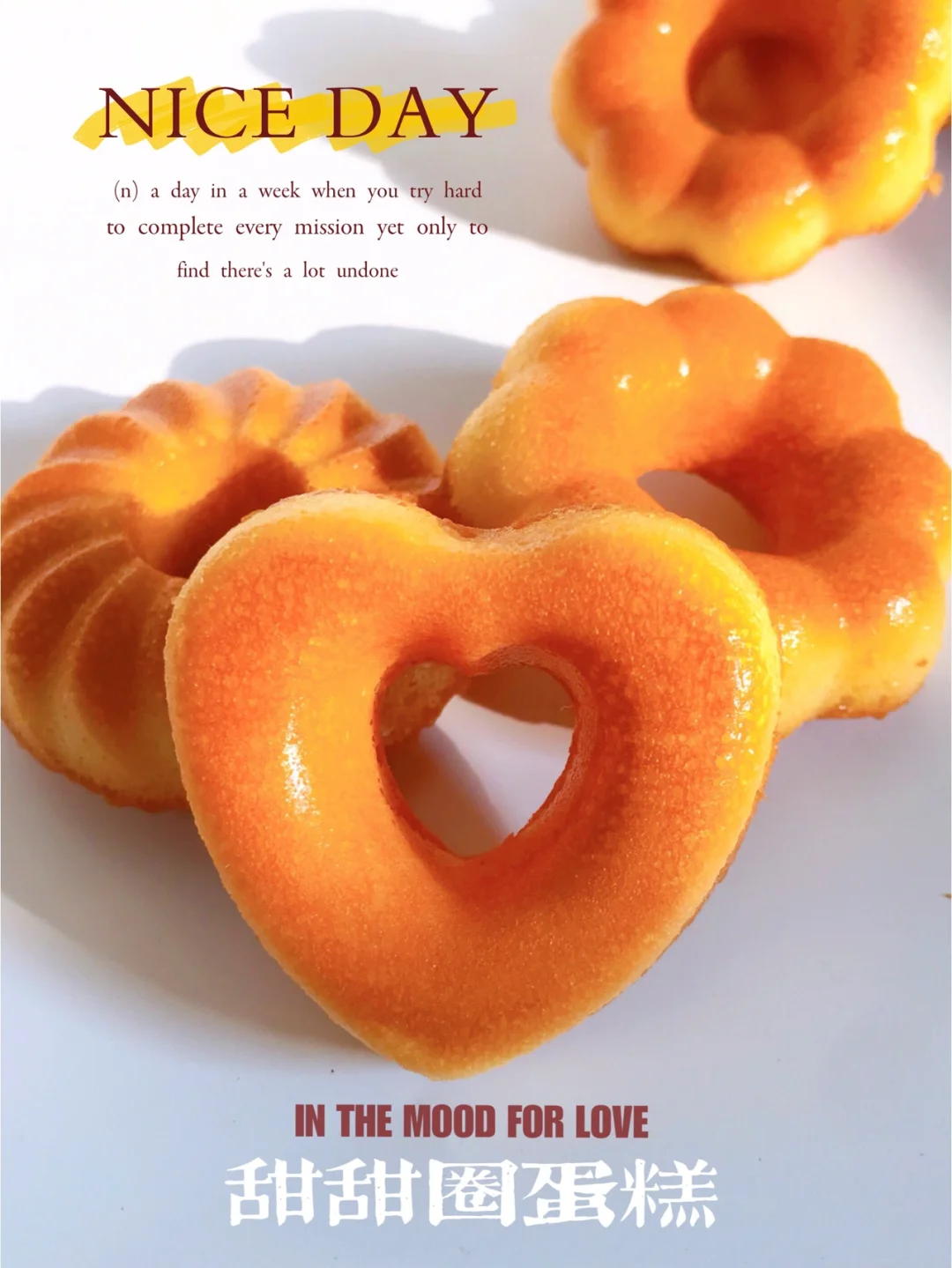 无泡打粉‼️超可爱甜甜圈蛋糕～哄娃神器‼️