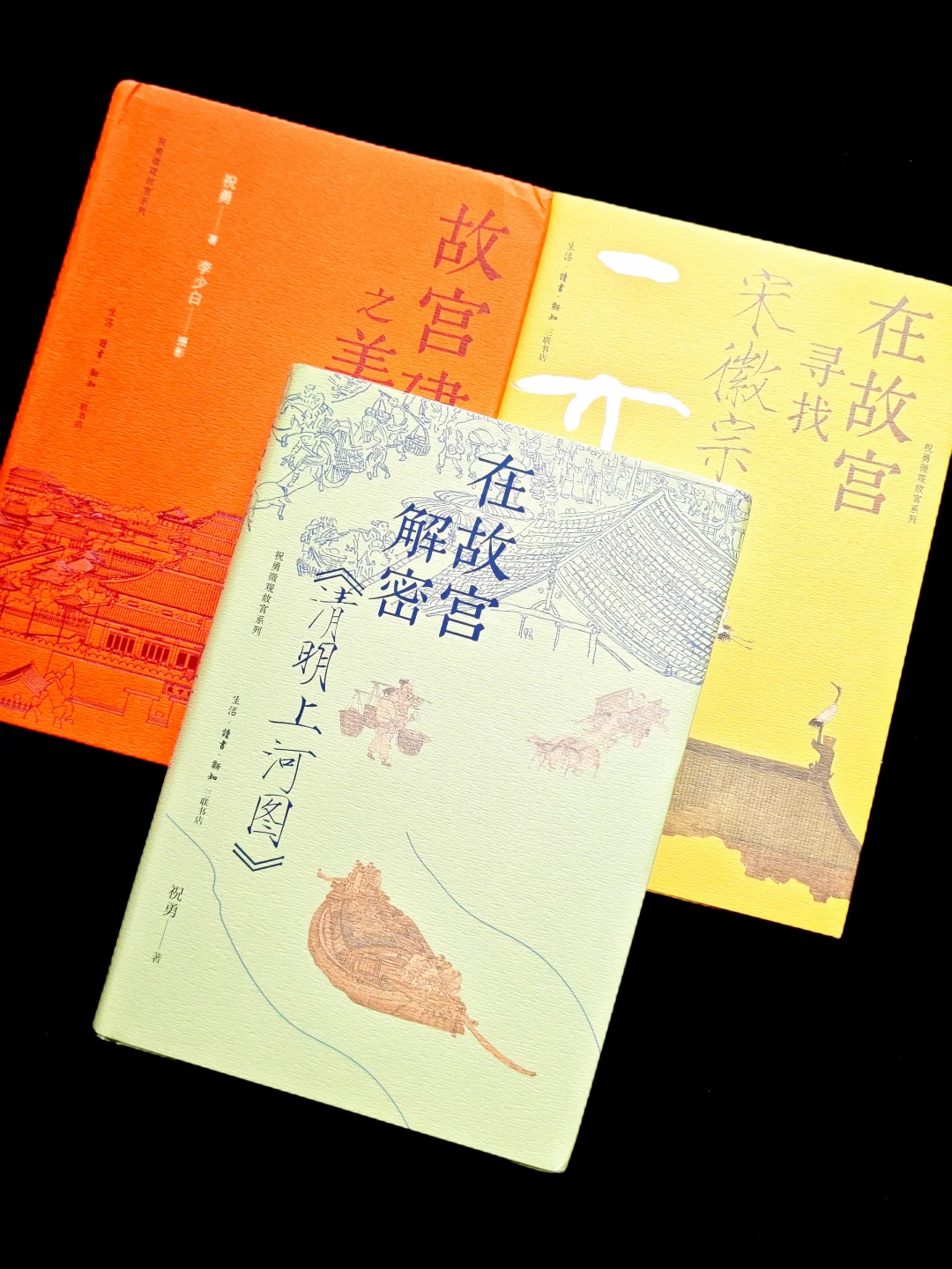 揭秘！《清明上河图》原来暗藏玄机！