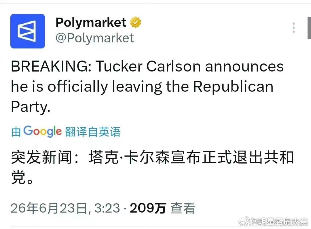卧槽？？？？ ​（​​​