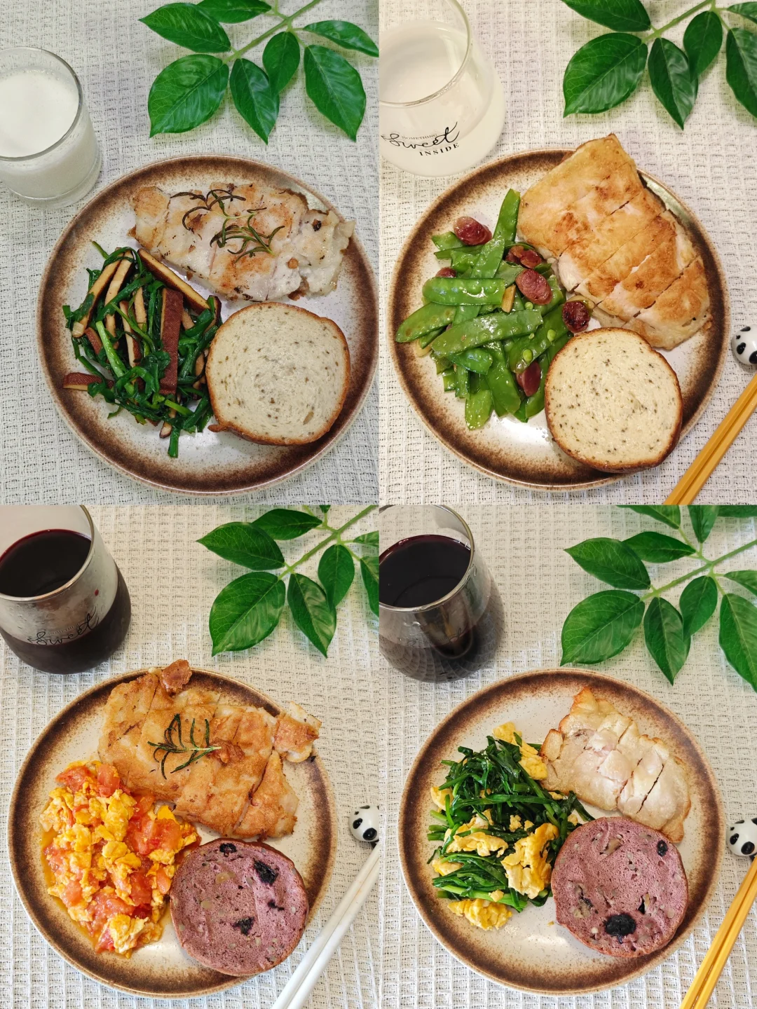 一周早餐集合来了！简单又好吃😋