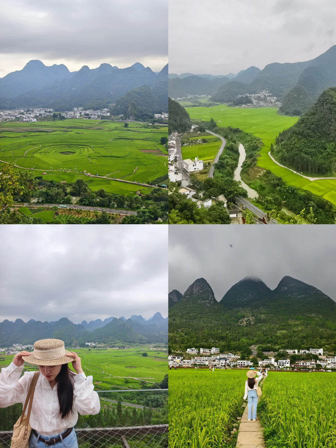 兴义万峰林没错峰成冤大头❓直接抄→简洁版