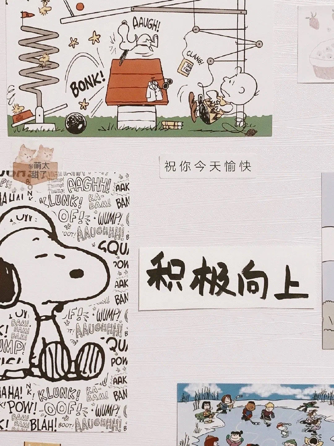广泛征询英语好的姐妹的总结帖（持续更新）