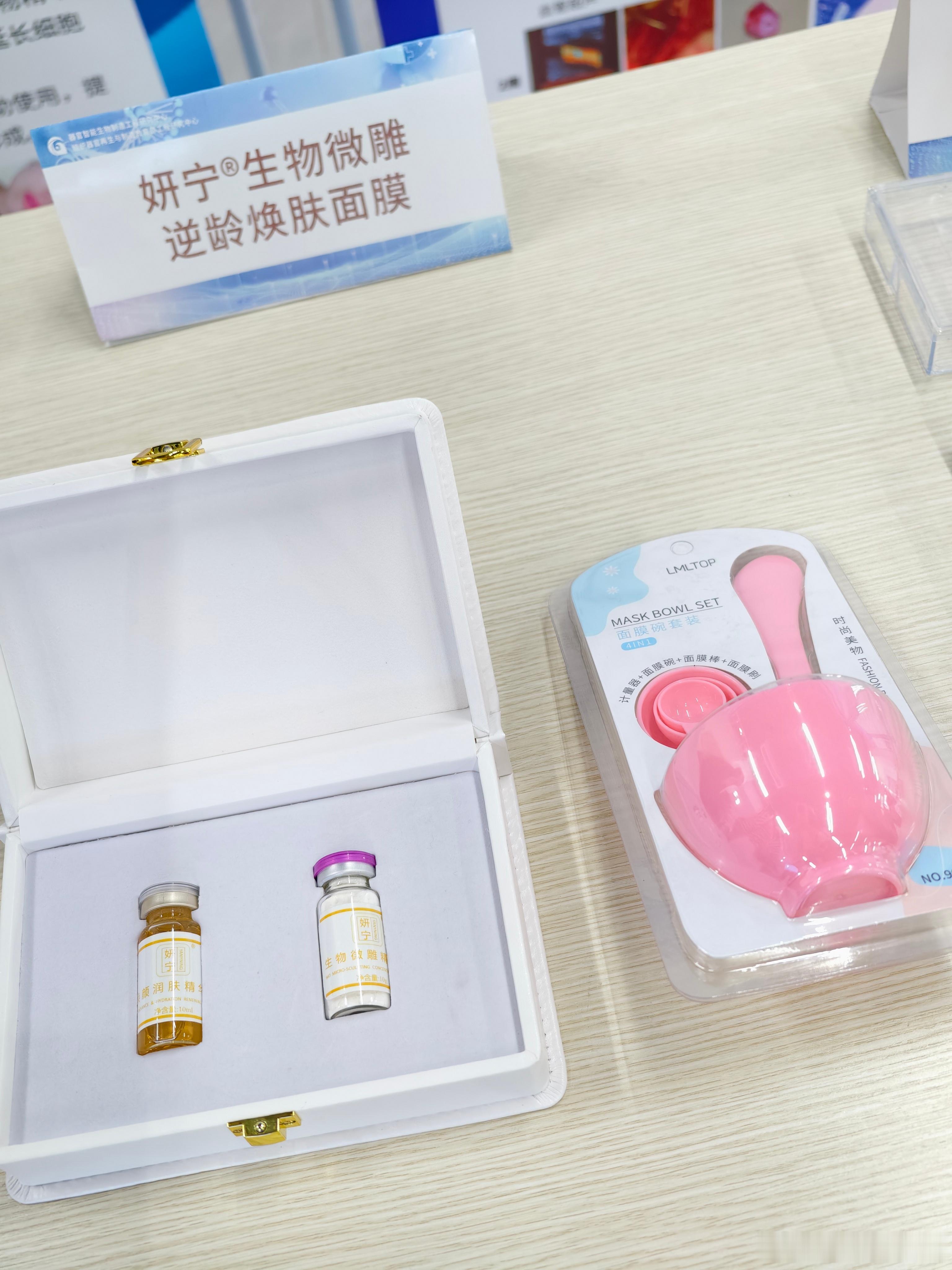 #高质量发展看重庆##高质量发展中国行# 重庆硬核科研！实验室里“培育器官”，科幻照进现实✨

谁懂啊🤯！重庆有个超厉害的器官智能生物制造工程研究中心，由朱楚洪教授牵头，是重庆重点科创基建项目。

简单说，这里就像一座“器官实验室工厂”🔬，搭建起研究所、干细胞储存库、产业转化等完整体 ​