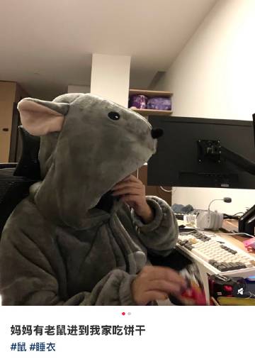 买回家吓我爸一大跳