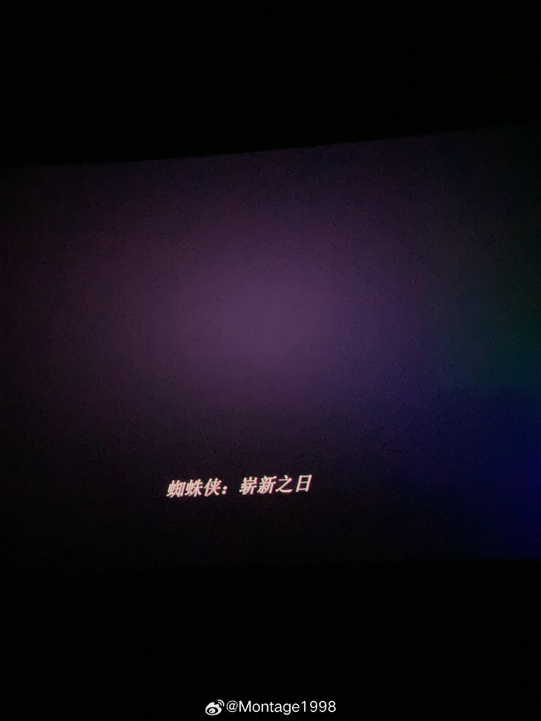 所以这一部讲的是小蜘蛛几年后忍不住去找前女友看到前女友和别人接吻后哭了一晚上就变异了是吧 ​