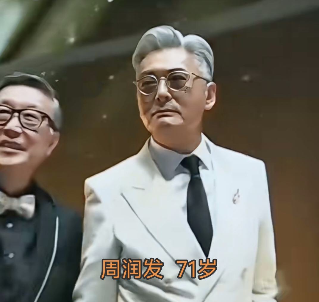 他们五个，谁最帅？周润发 刘德华 黎明 郑少秋 张学友