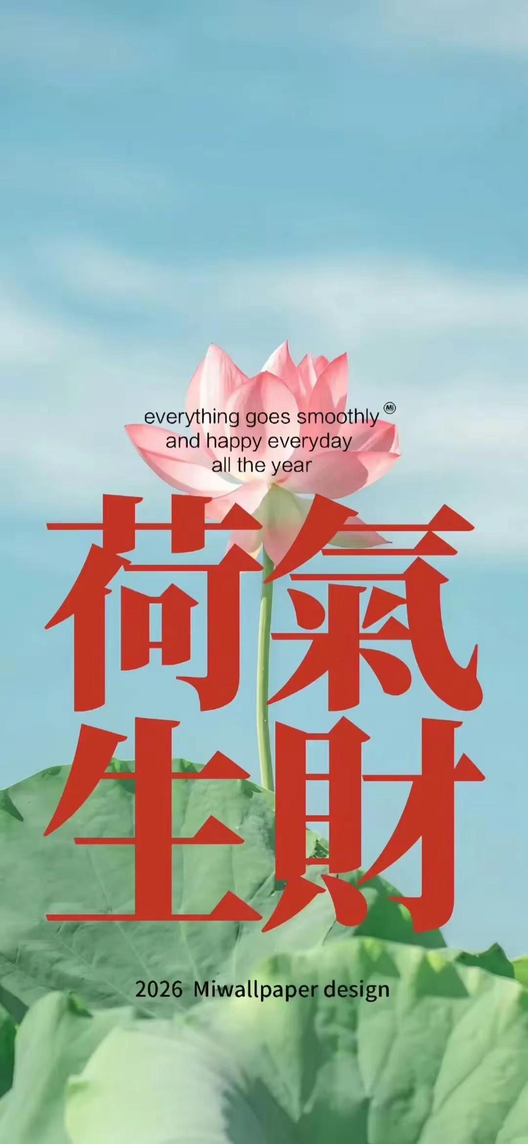 孤寡老人的一天❤️
