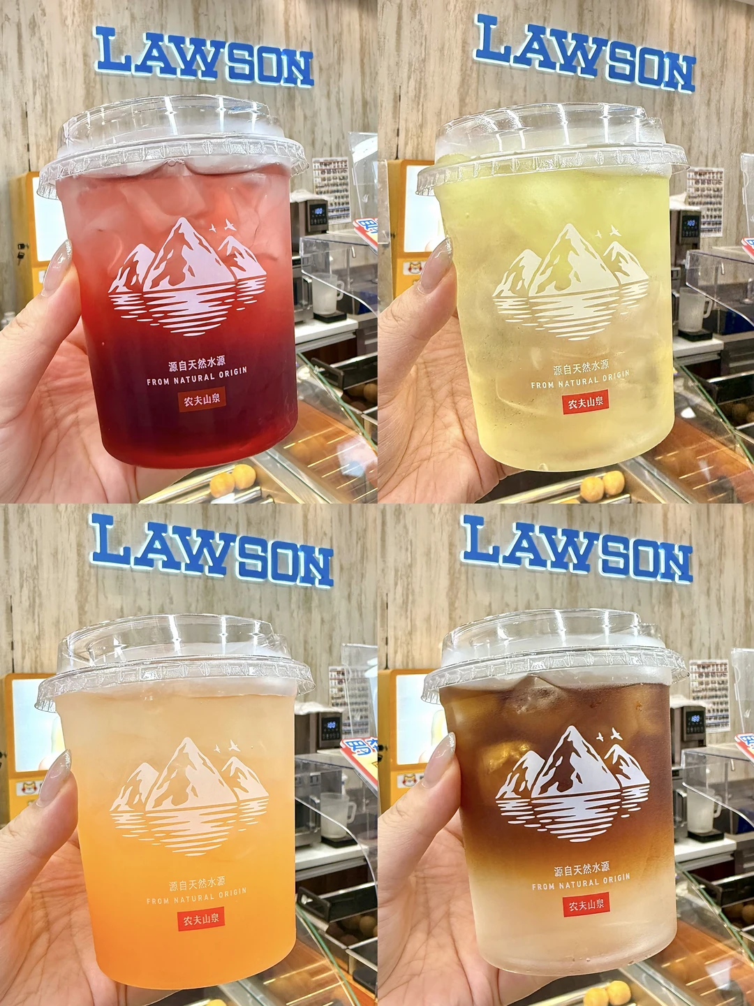 便利店夏日续命水🍃3分钟搞定🍹有手就会！！！