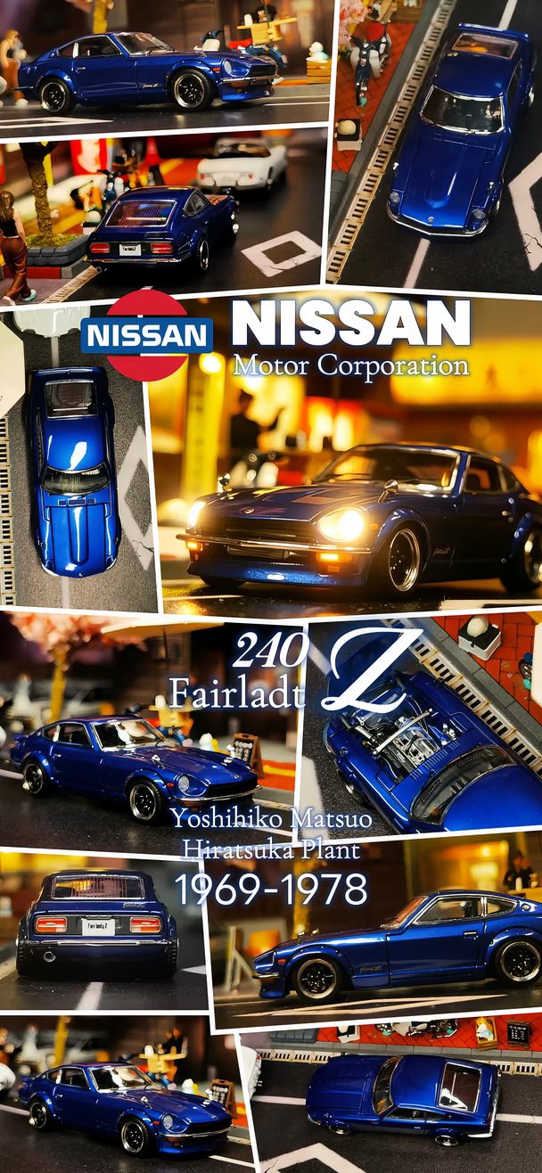 BART MODEL Nissan Fairlady 240Z