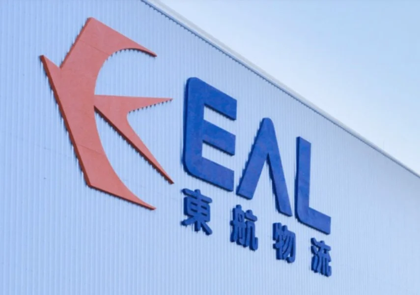 2023年，民航盈利之王！