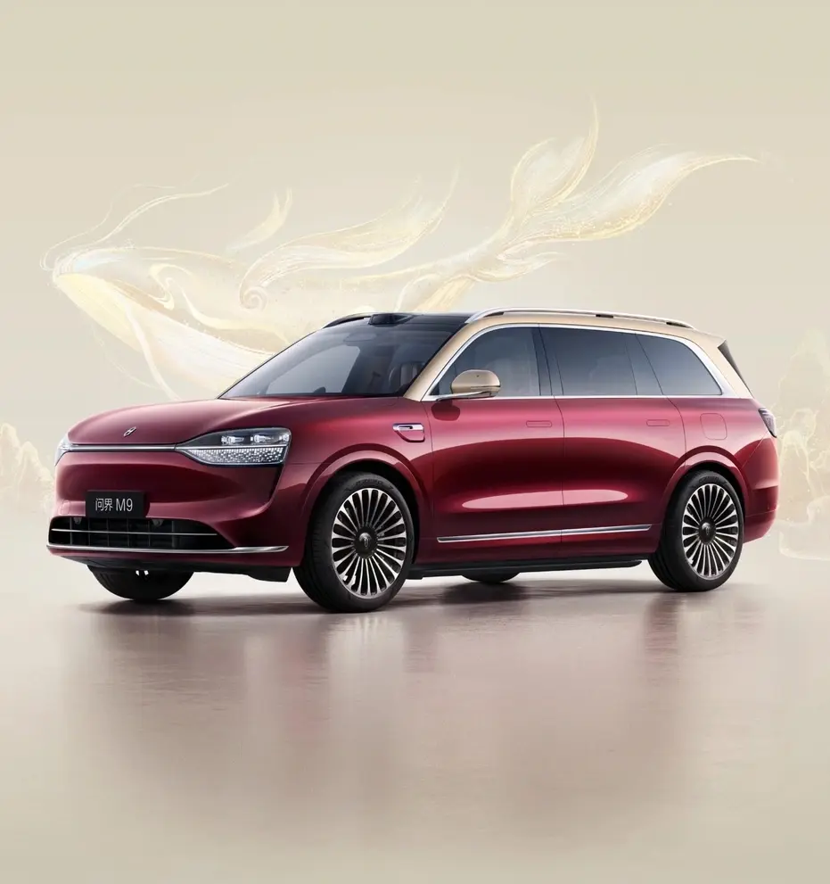 ‌问界M9“手到福来”手势是2026年央视春晚节目《手到福来》中推出的...