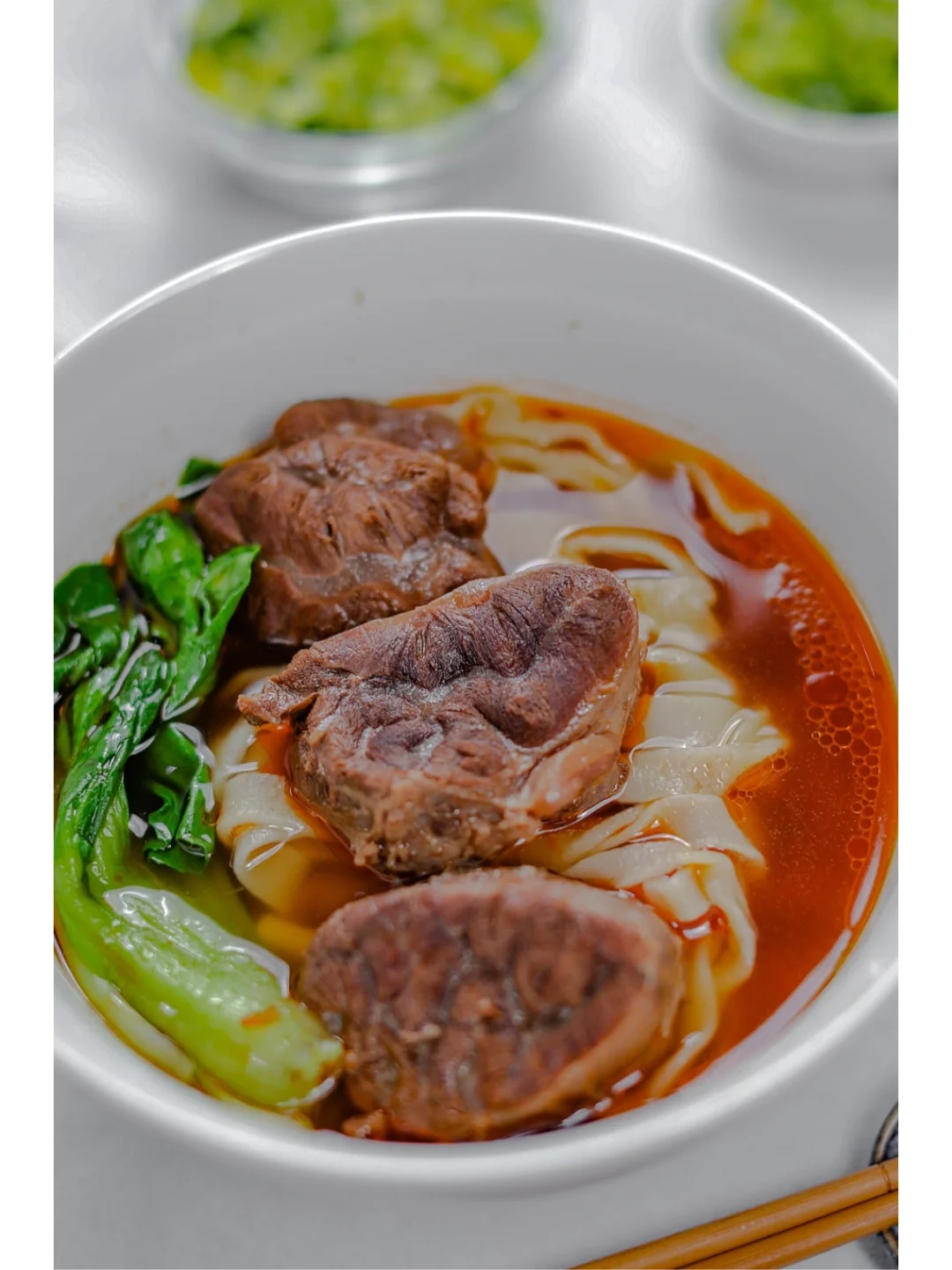 坚持做1000种面不重样（130）红烧牛肉面