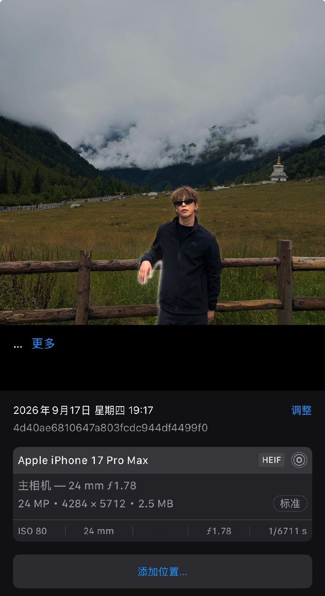 OMG，我妈妈连图都没p就发出来了[泪奔] ​