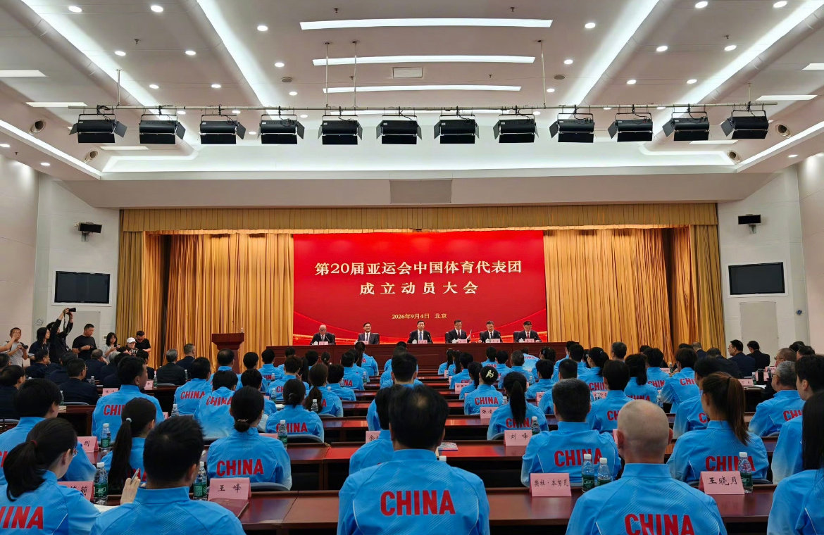 #王者荣耀亚运集训队大名单#

开会开会，kpl官号再次发布了集训大名单 ​