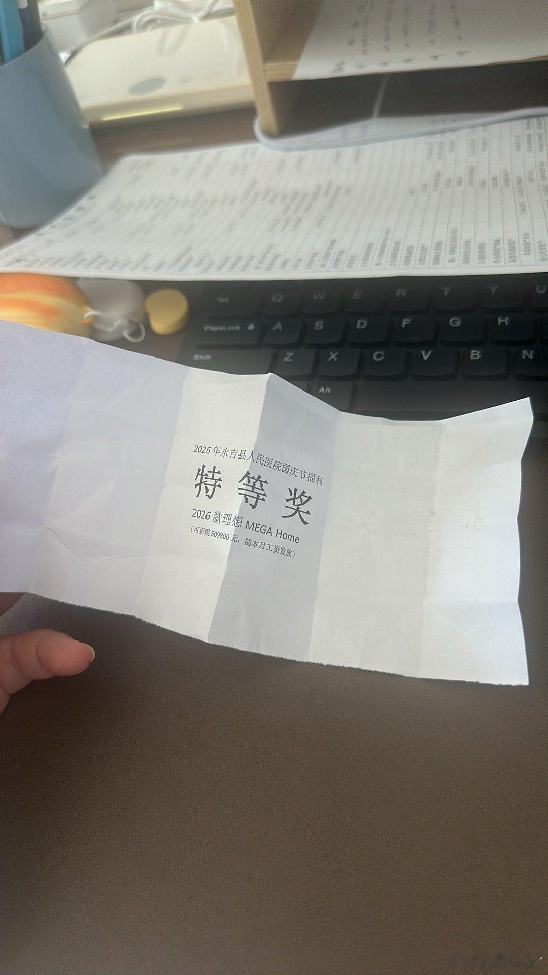 不好意思 mega我先提了 ​