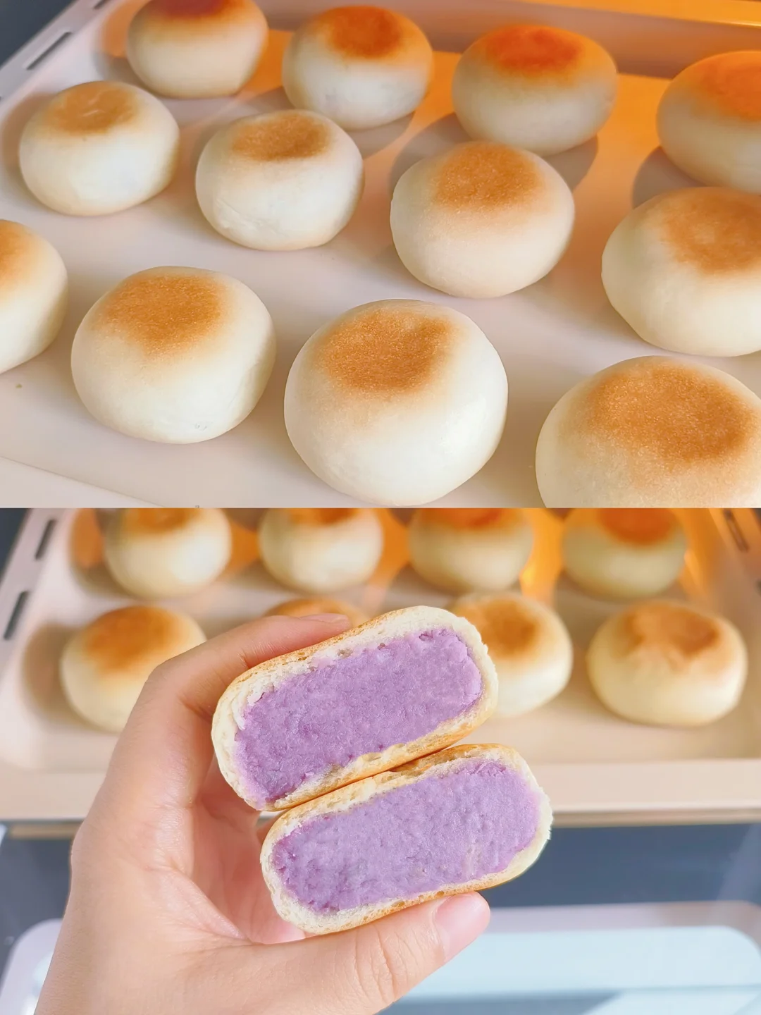 松软香甜||无需炒馅的软皮芋泥饼一定要试试