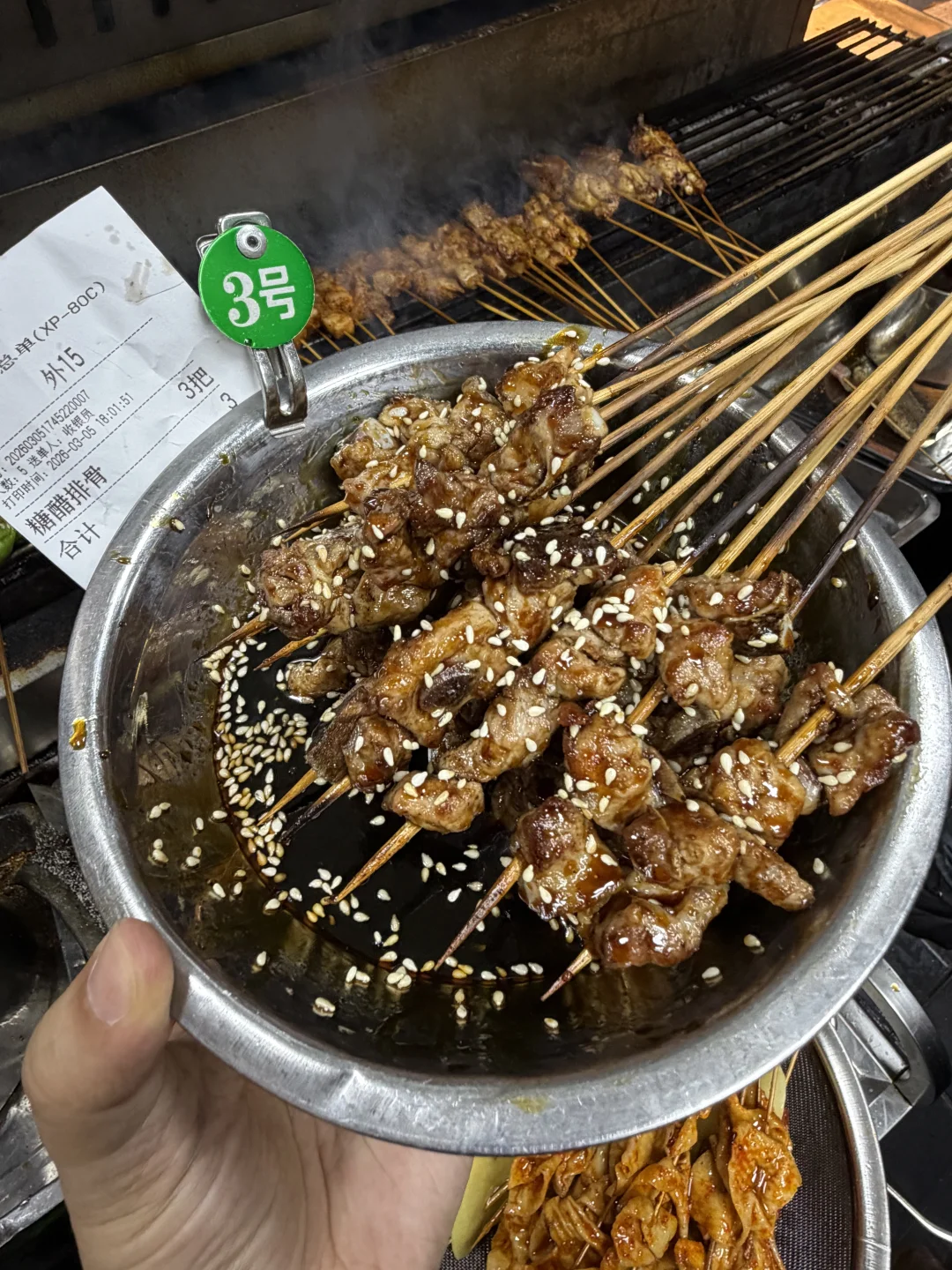 成华区！确实是成都数一数二好吃的。。。。。。