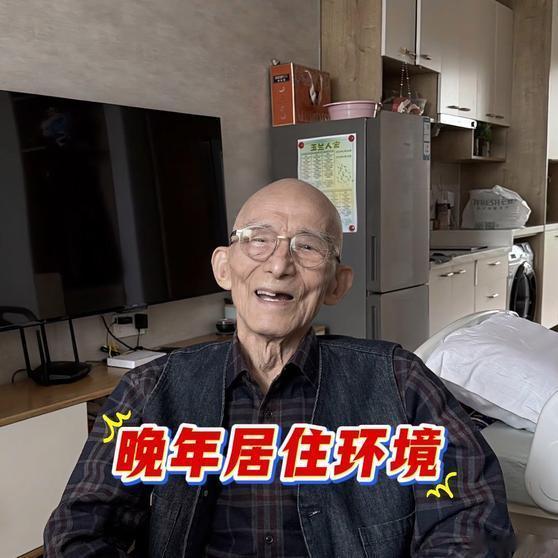 《【🔥百度热搜】游本昌生前金句太多，女儿说活在他阴影之下，童年很不幸福》播放量：7.9万
点赞量：4290 ​