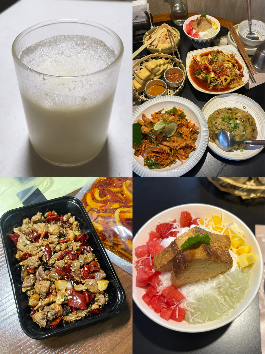 Day31| 吃够1350大卡生活化减脂|已瘦7.1