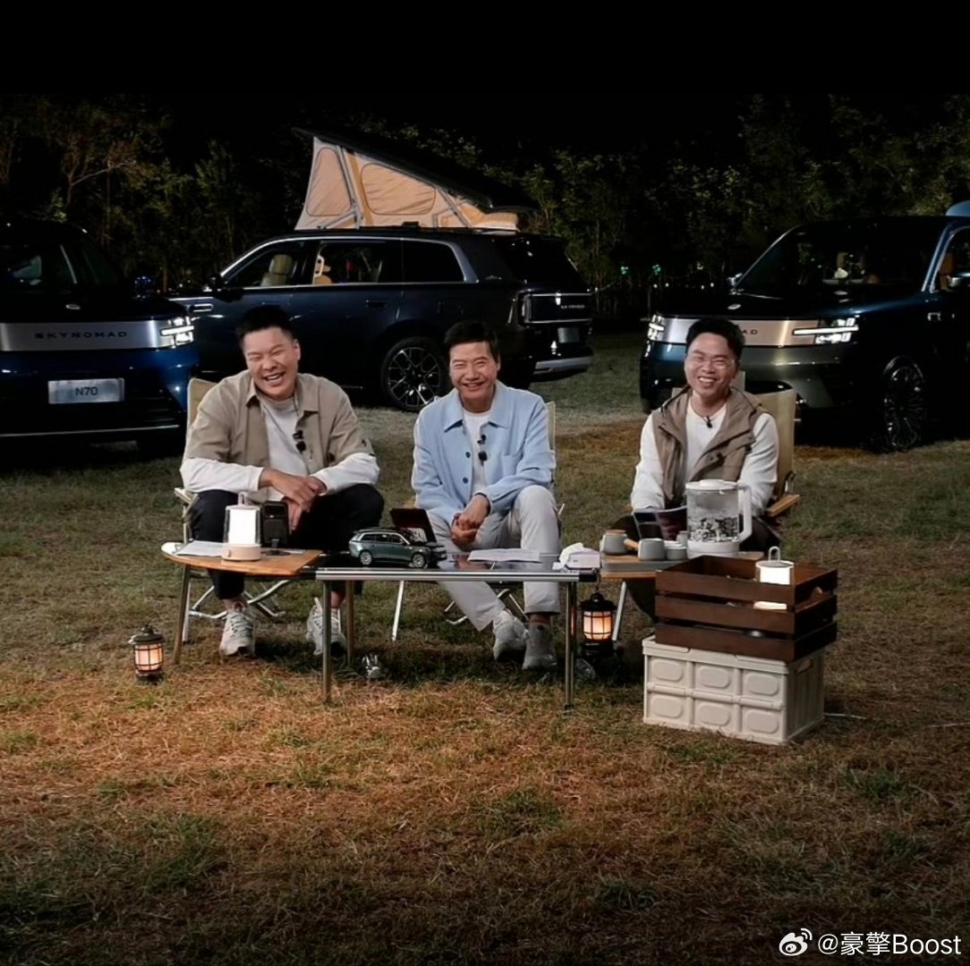#雷军宣布澎程下一次销量公布时间#是10月7号，我觉得雷总真的挺实在的，有时候给行业刹刹车也是好事，都那么急确实没啥用。

说个大家可能没注意到的事，之前品牌们发月销榜的时候，基本都是10号，15号才发。现在直接被逼到1号了。我觉得真没啥意思[允悲][允悲][允悲] ​