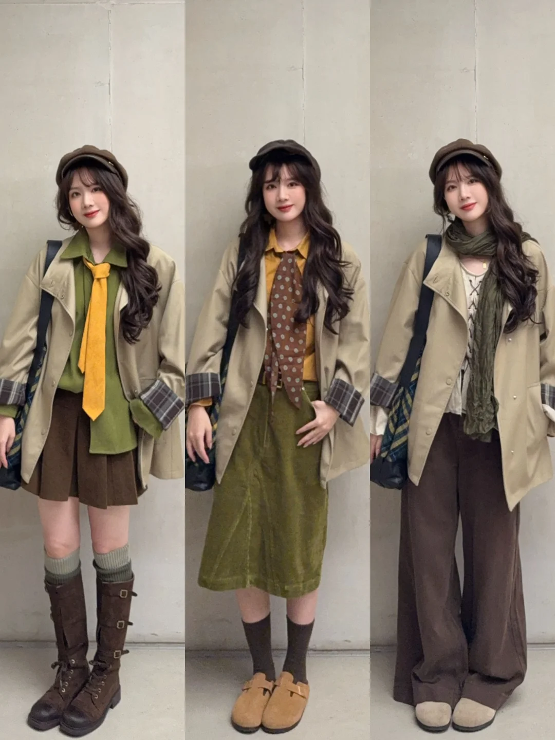 卡其色风衣搭配思路✖️7🧺