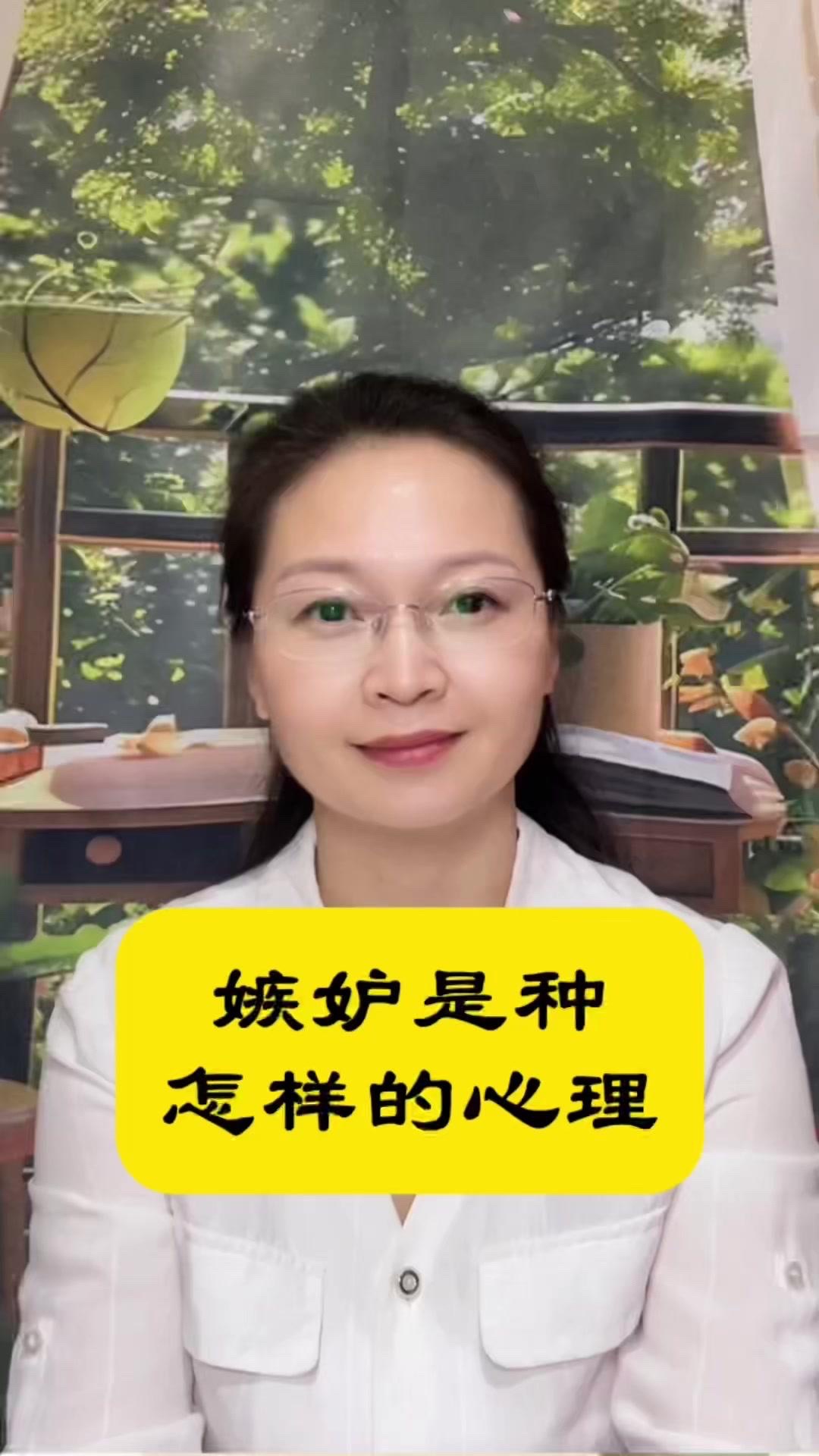 为什么我们会不自觉嫉妒别人？🤔对比生活中的各种攀比，嫉妒情绪总是不请...