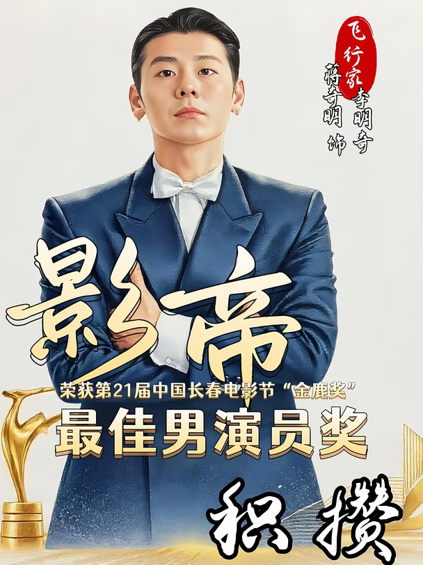 ​​积攒❗️被生活磨平，却骨子里仍有星空