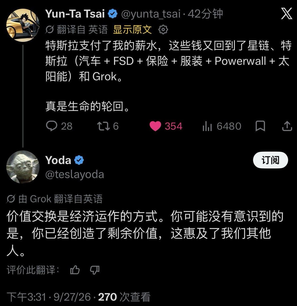 特斯拉AI团队资深工程师Yun-Ta Tsai，公开拒绝了扎克伯格的高薪挖角。他晒出Meta的招聘邮件，撂下一句：再多的钱也买不走我的使命感。马斯克都忍不住回应，能和这样的团队共事是荣幸。这事让我想了很多。顶尖人才到底图什么？钱当然重要，但对站在技术最前沿的人来说，能亲手参与改变世界的项目，比账面上