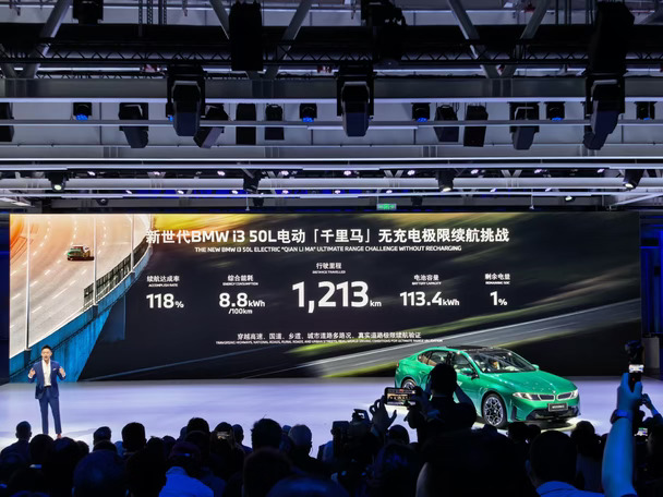 宝马i3这个续航，让国内车企怎么玩？