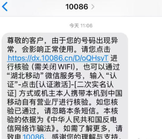 【#教师节发祝福被删#】

有网友分享经历，在社交平台发布教师节祝福内容后，帖子被平台删除，引发大量讨论。不少人表示自己也遇到同类情况，简单的感恩文案、师生合照，都遭遇审核拦截。部分用户猜测是关键词触发机器误判，并非内容违规。平台算法识别存在局限，容易出现一刀切审核。网友呼吁平台优化 ​