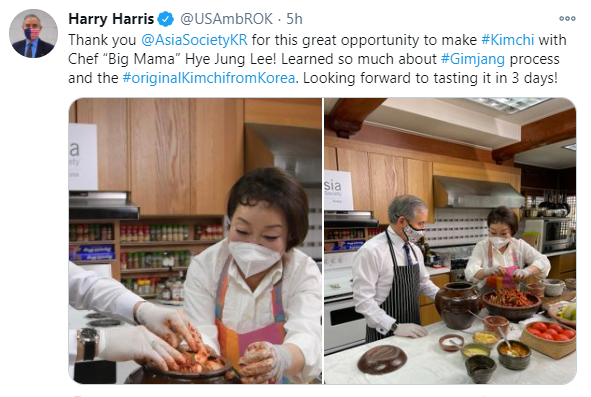 繼續摻和! 美駐韓大使直播學做泡菜, 宣稱“外面有些冒牌貨, 泡菜是韓國獨有”-圖3