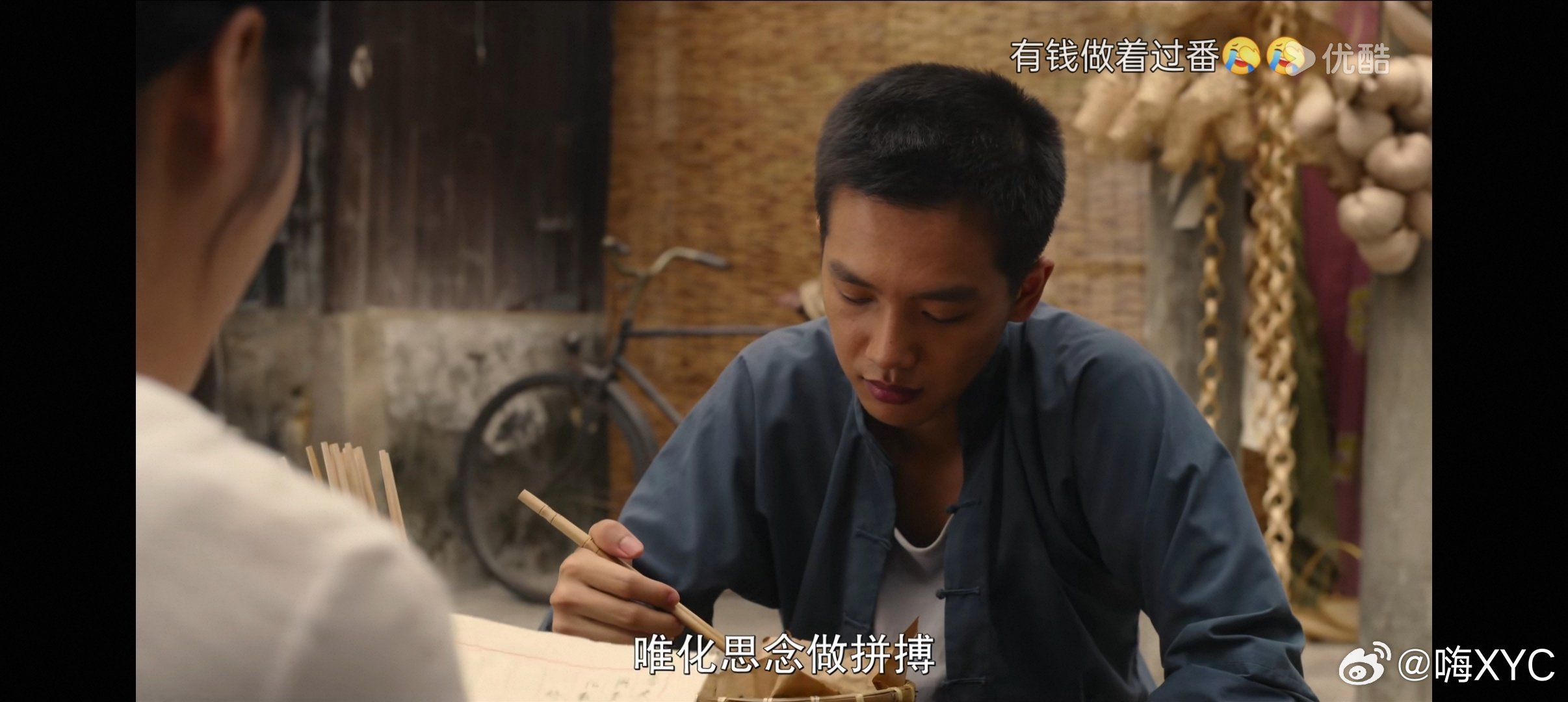 #向全世界安利王彦桐# [送花花]#王彦桐# 
今晚又重温一遍电影，看到这里的人物表情体现得很生动，不得不再夸一次你的演技扛扛的，继续加油⛽我们一直都在[打call][鼓掌][手指比心]

​
