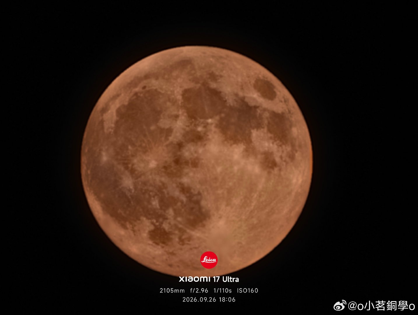 #中秋节#
沈阳雨过天晴，十五的月亮十六圆，送给小伙伴们[兔子] ​