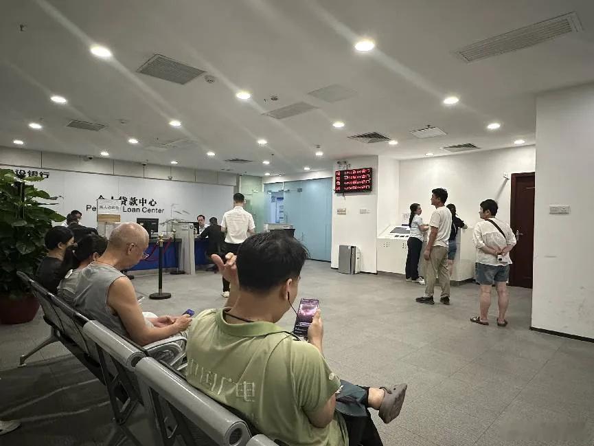  广州住房公积金管理中心5月26日修订实施商转公新政，大幅放宽办理...