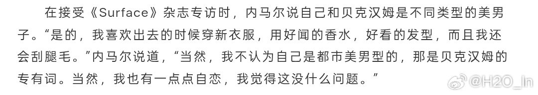 我们马子哥从“出道”开始，人设从来都没有ooc的风险💅🏻 ​